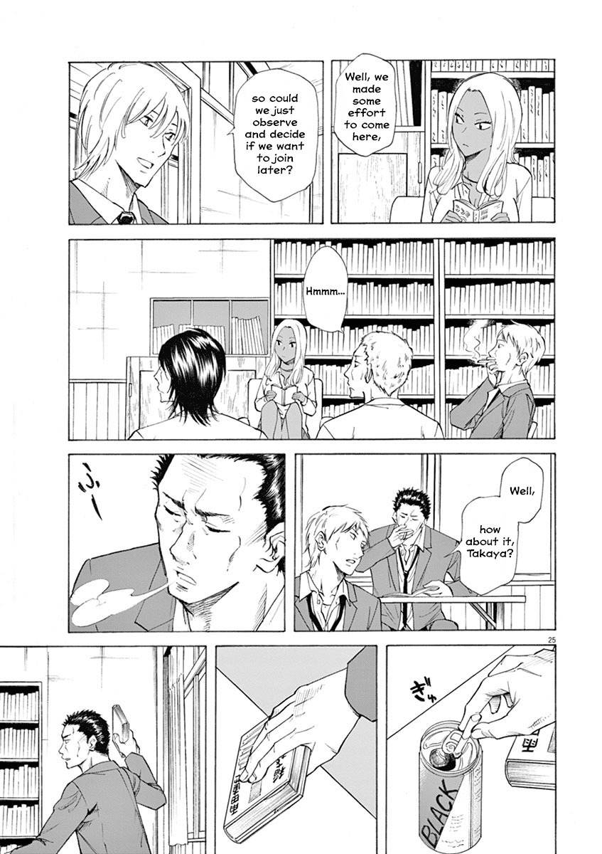 Hibiki - Shousetsuka ni Naru Houhou Chapter 1 page 29 - Chapter 1: A day of going to school