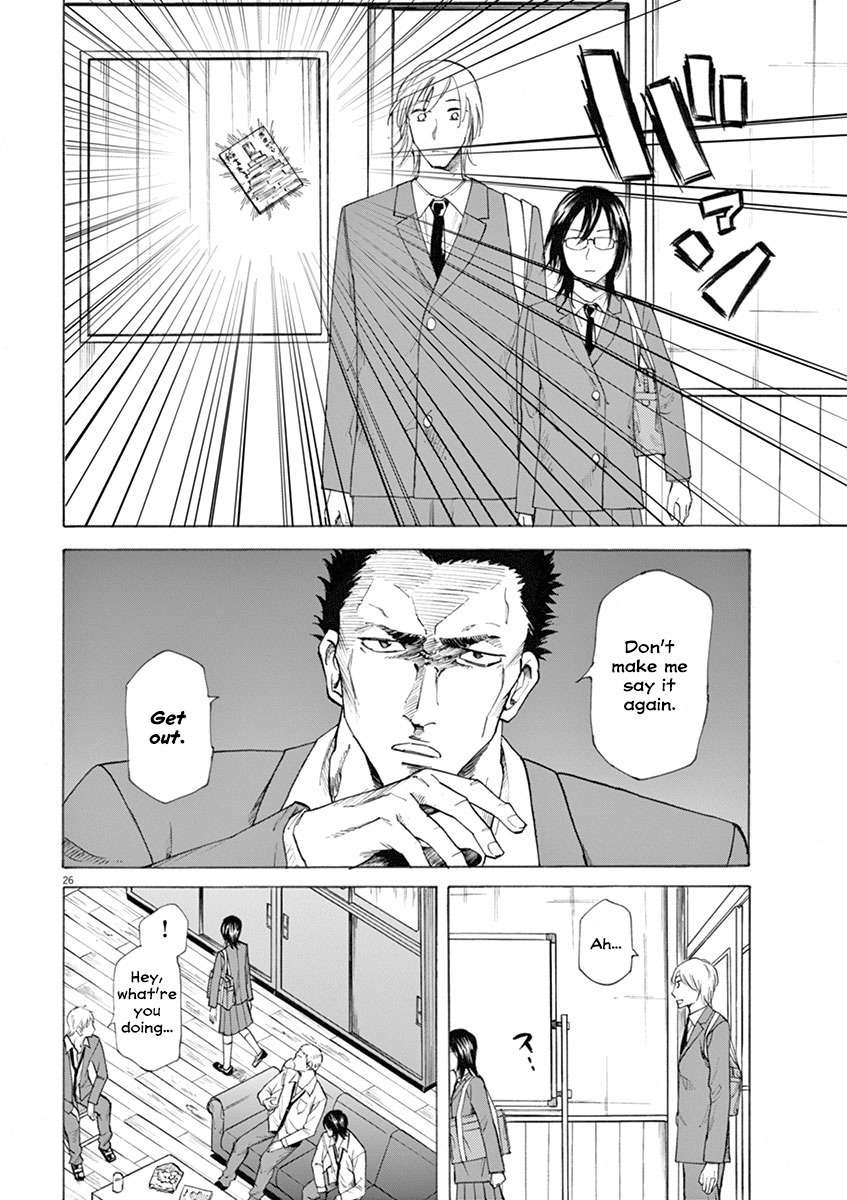 Hibiki - Shousetsuka ni Naru Houhou Chapter 1 page 30 - Chapter 1: A day of going to school