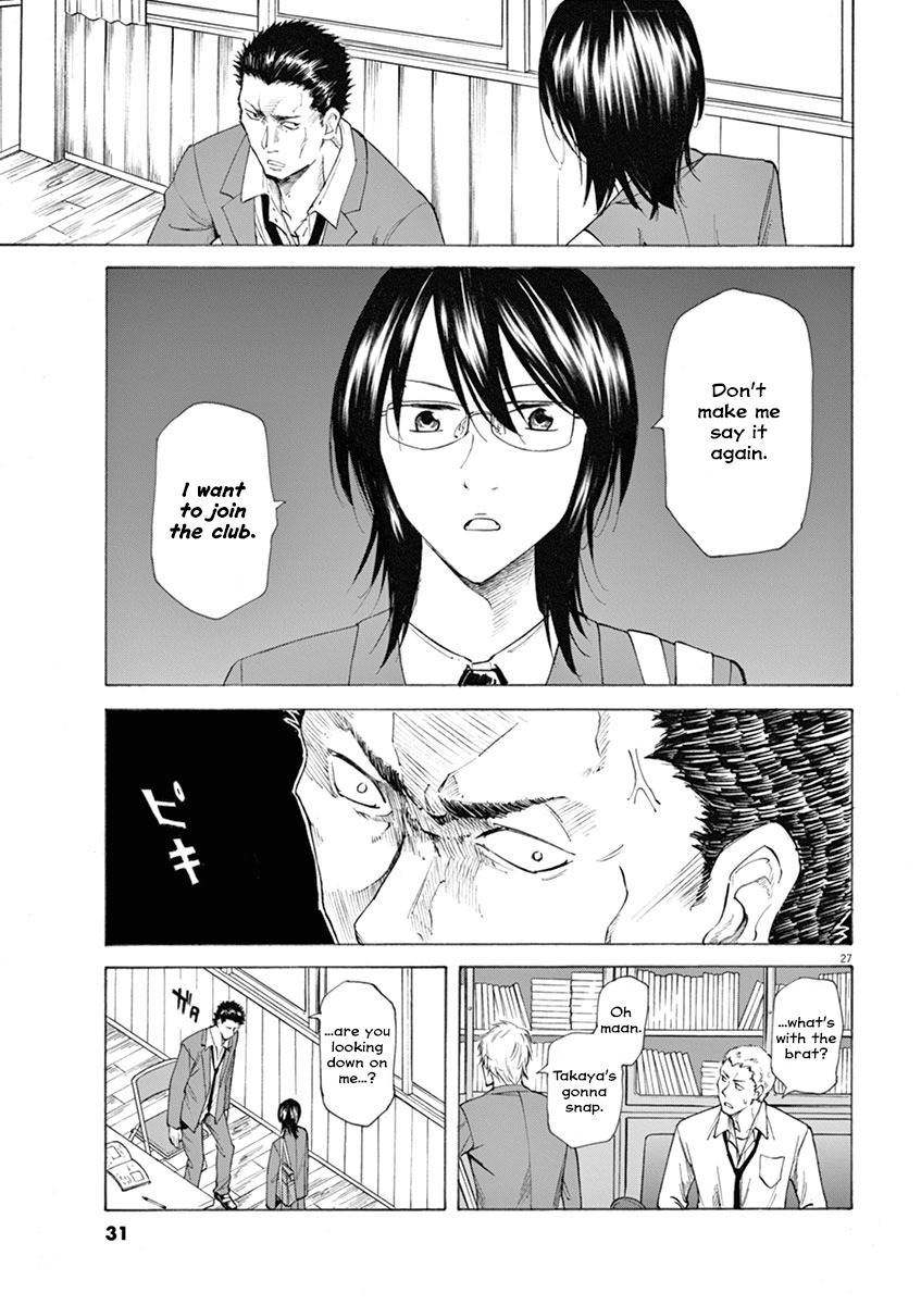 Hibiki - Shousetsuka ni Naru Houhou Chapter 1 page 31 - Chapter 1: A day of going to school
