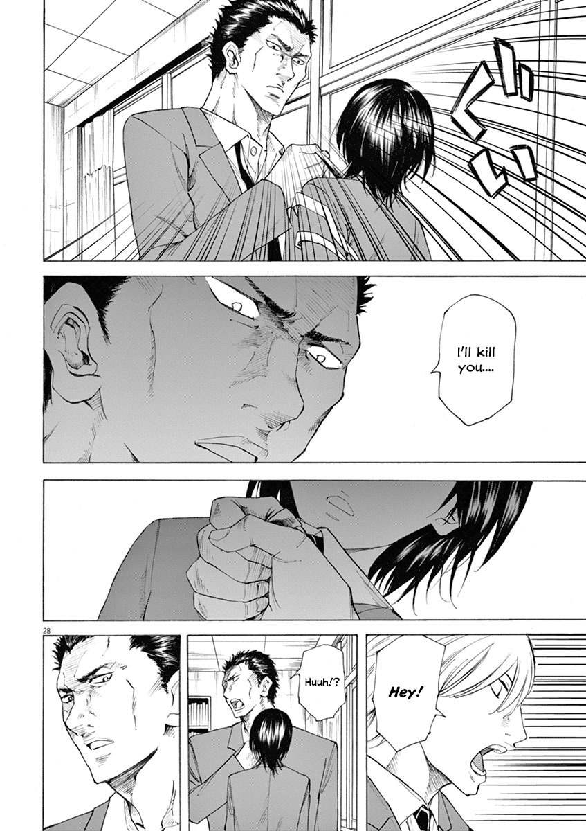 Hibiki - Shousetsuka ni Naru Houhou Chapter 1 page 32 - Chapter 1: A day of going to school
