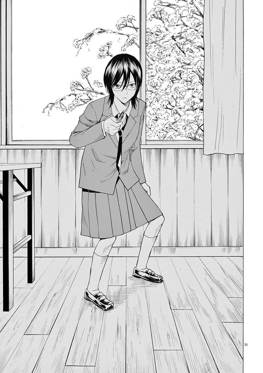 Hibiki - Shousetsuka ni Naru Houhou Chapter 1 page 39 - Chapter 1: A day of going to school