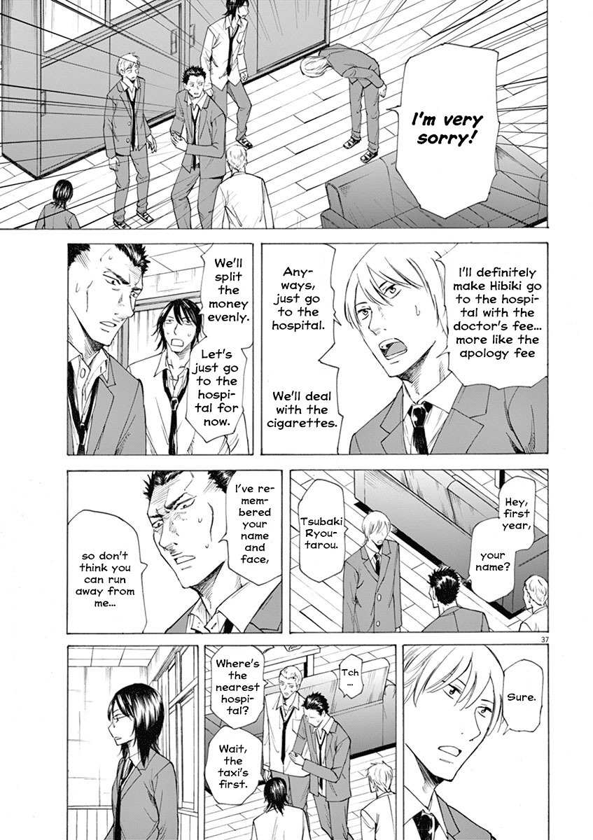 Hibiki - Shousetsuka ni Naru Houhou Chapter 1 page 41 - Chapter 1: A day of going to school