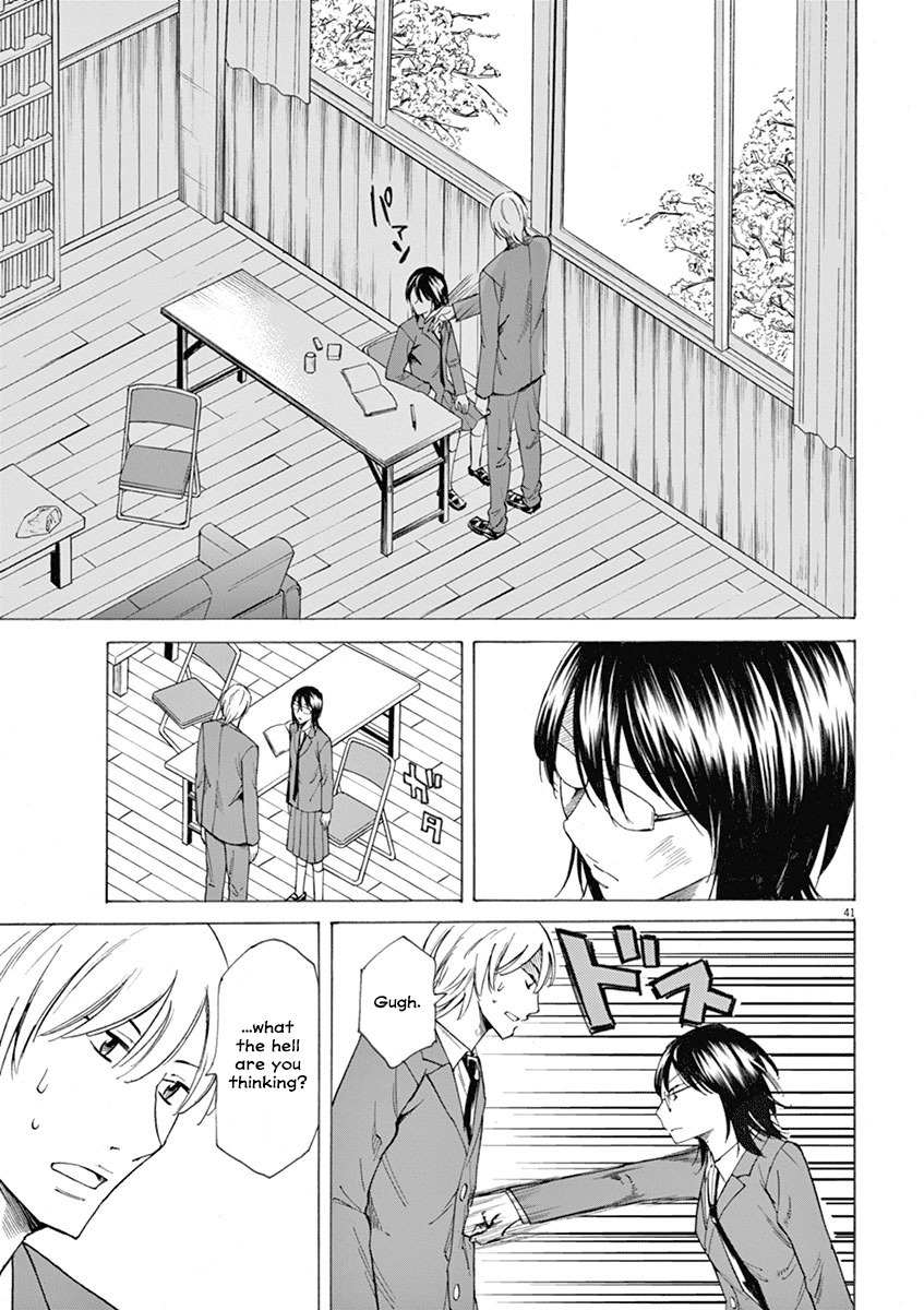 Hibiki - Shousetsuka ni Naru Houhou Chapter 1 page 45 - Chapter 1: A day of going to school