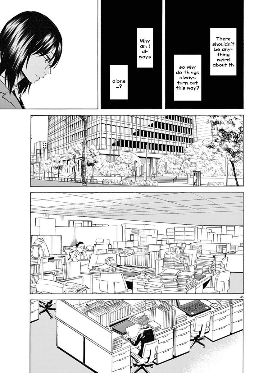 Hibiki - Shousetsuka ni Naru Houhou Chapter 1 page 49 - Chapter 1: A day of going to school