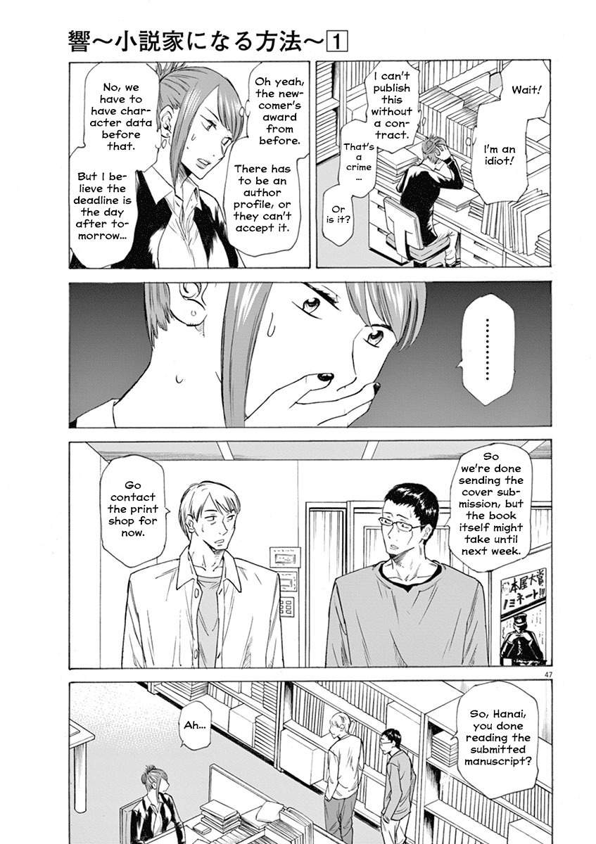Hibiki - Shousetsuka ni Naru Houhou Chapter 1 page 51 - Chapter 1: A day of going to school