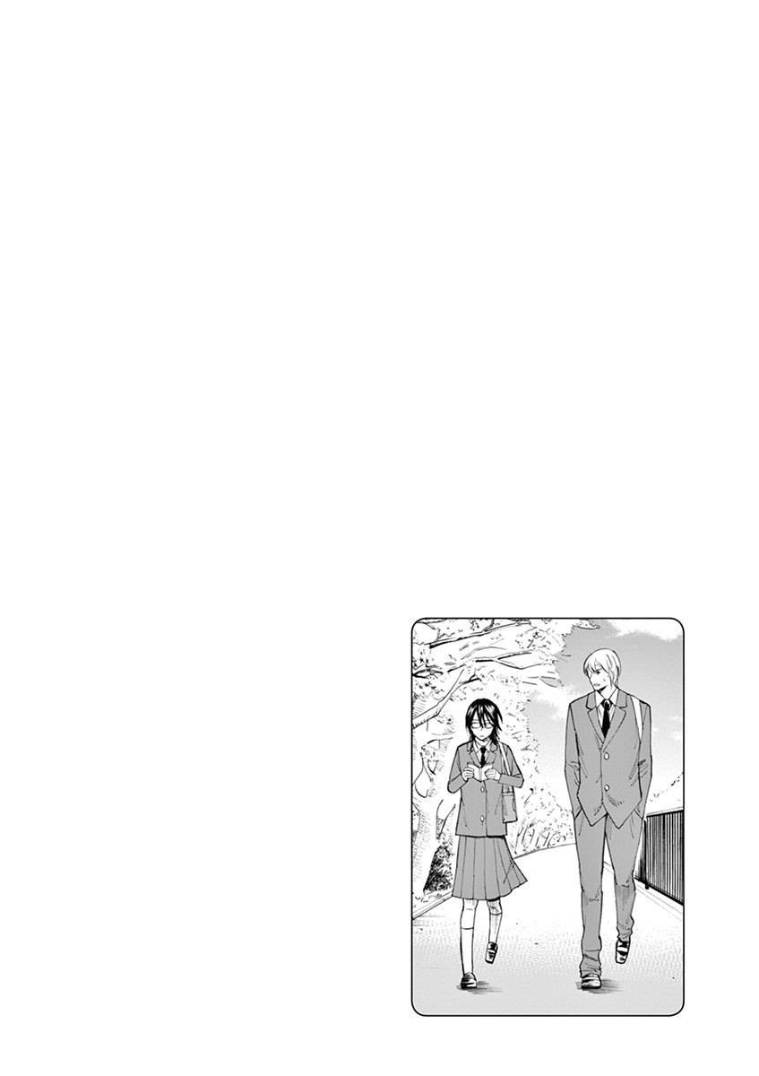Hibiki - Shousetsuka ni Naru Houhou Chapter 1 page 54 - Chapter 1: A day of going to school