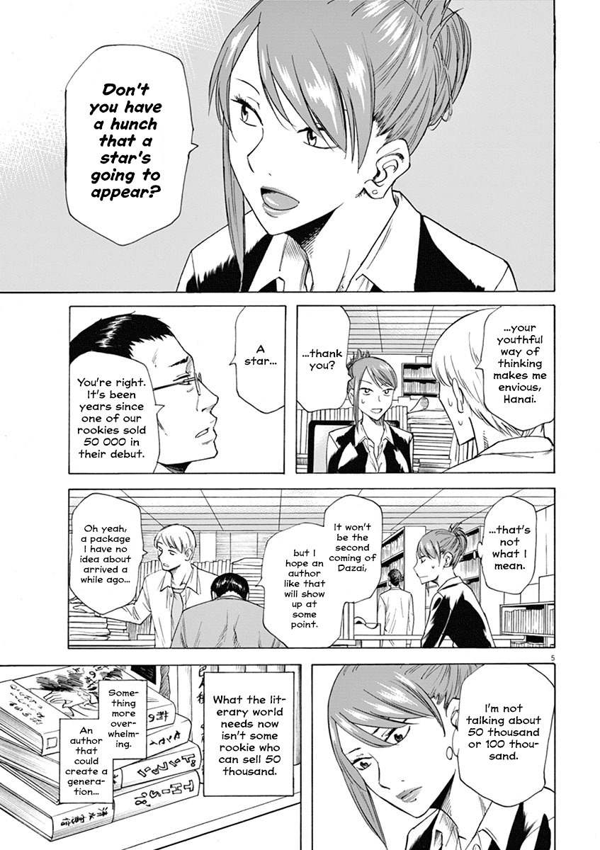 Hibiki - Shousetsuka ni Naru Houhou Chapter 1 page 9 - Chapter 1: A day of going to school