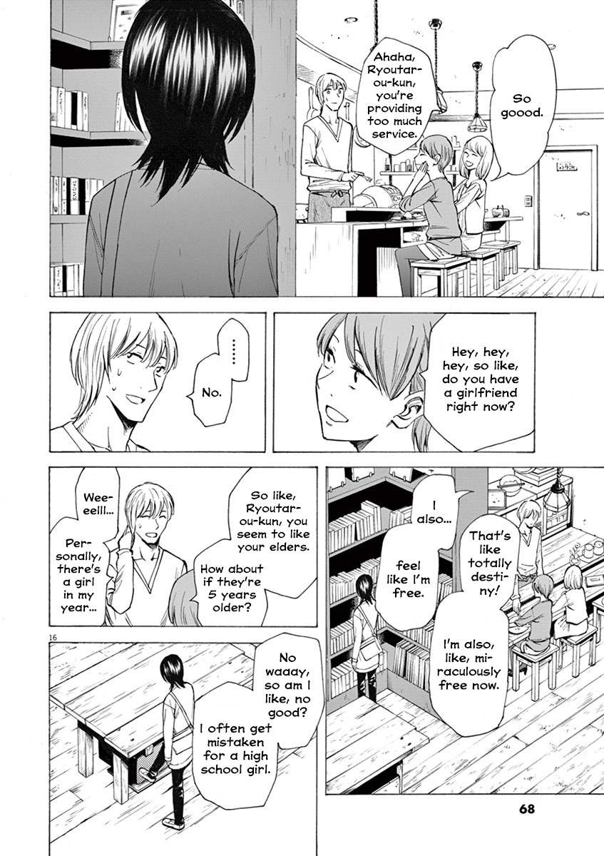 Hibiki - Shousetsuka ni Naru Houhou Chapter 10 page 16 - Chapter 10: The future that lays ahead