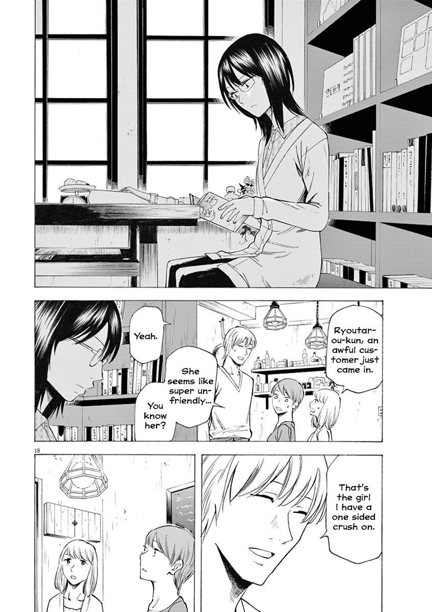 Hibiki - Shousetsuka ni Naru Houhou Chapter 10 page 18 - Chapter 10: The future that lays ahead
