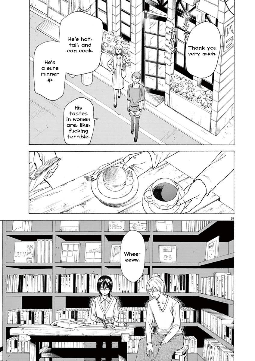 Hibiki - Shousetsuka ni Naru Houhou Chapter 10 page 19 - Chapter 10: The future that lays ahead