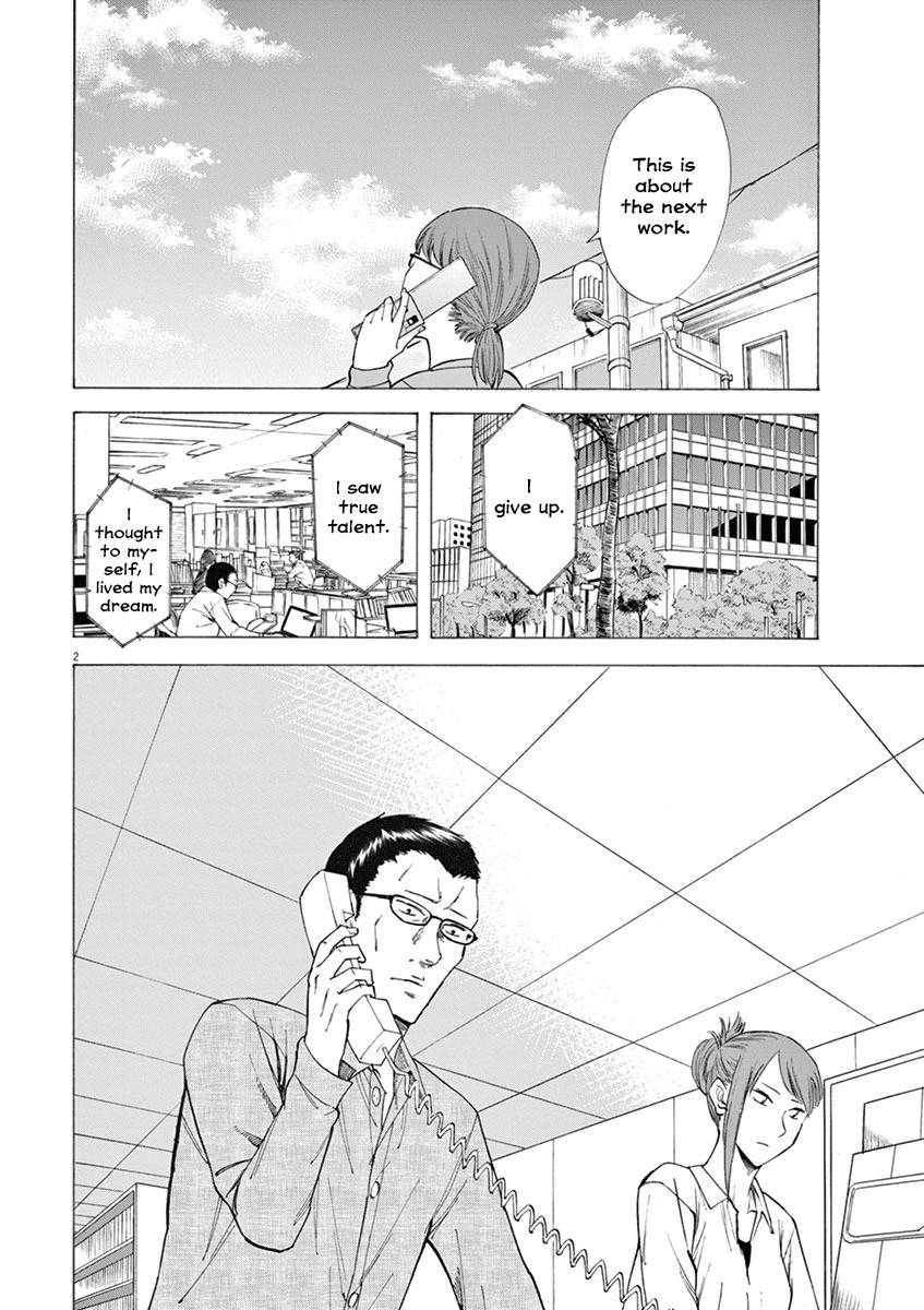 Hibiki - Shousetsuka ni Naru Houhou Chapter 10 page 2 - Chapter 10: The future that lays ahead