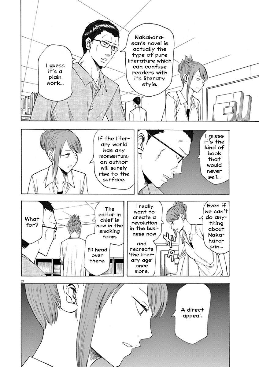 Hibiki - Shousetsuka ni Naru Houhou Chapter 10 page 24 - Chapter 10: The future that lays ahead