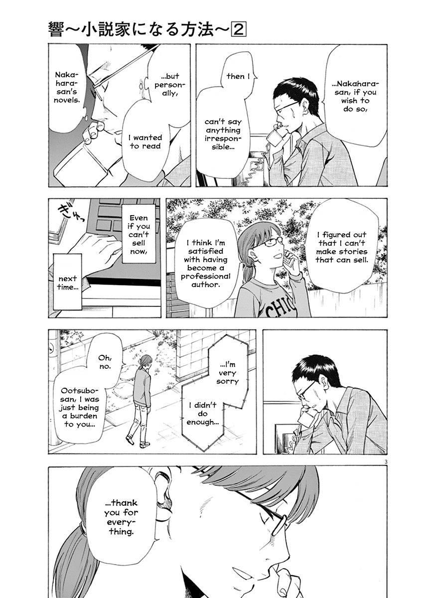 Hibiki - Shousetsuka ni Naru Houhou Chapter 10 page 3 - Chapter 10: The future that lays ahead