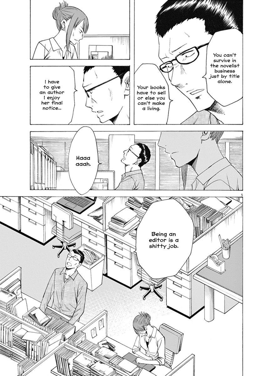 Hibiki - Shousetsuka ni Naru Houhou Chapter 10 page 5 - Chapter 10: The future that lays ahead