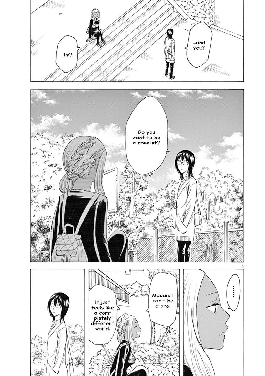 Hibiki - Shousetsuka ni Naru Houhou Chapter 10 page 9 - Chapter 10: The future that lays ahead