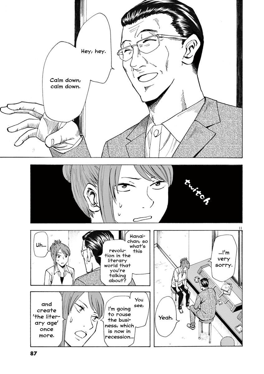Hibiki - Shousetsuka ni Naru Houhou Chapter 11 page 11 - Chapter 11: The literary age