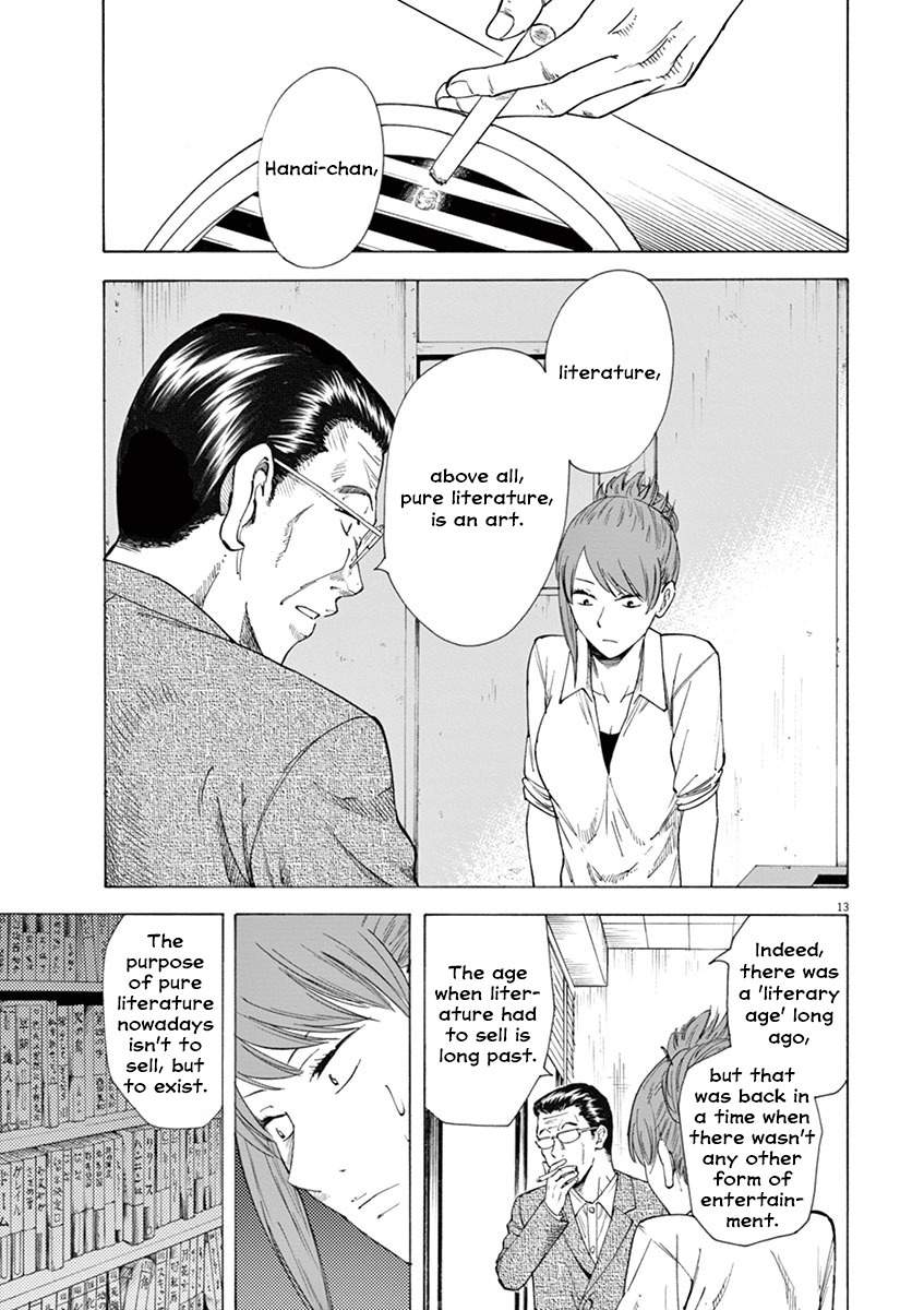 Hibiki - Shousetsuka ni Naru Houhou Chapter 11 page 13 - Chapter 11: The literary age