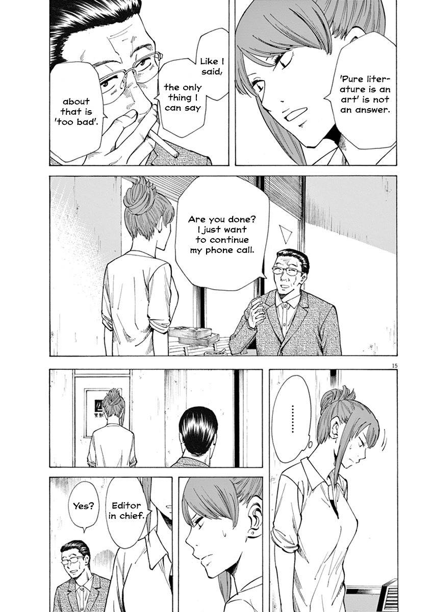 Hibiki - Shousetsuka ni Naru Houhou Chapter 11 page 15 - Chapter 11: The literary age
