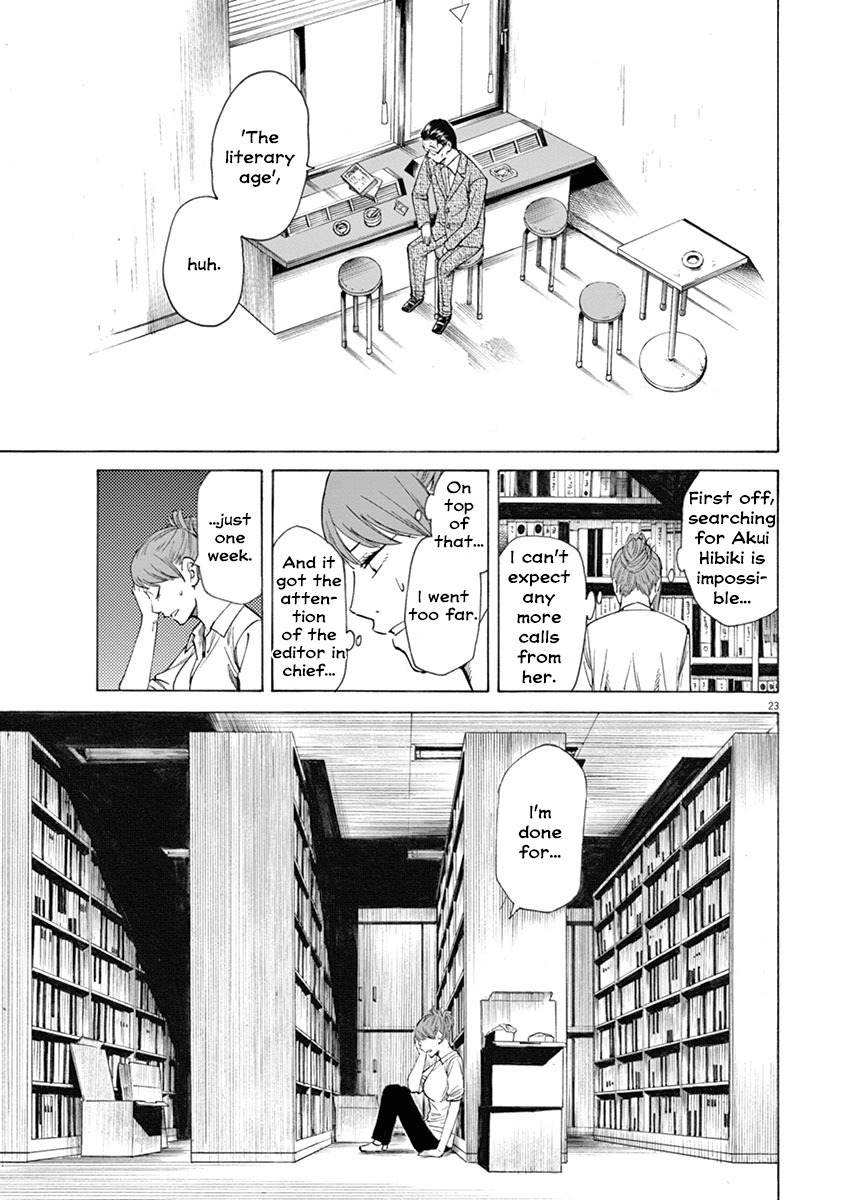 Hibiki - Shousetsuka ni Naru Houhou Chapter 11 page 23 - Chapter 11: The literary age