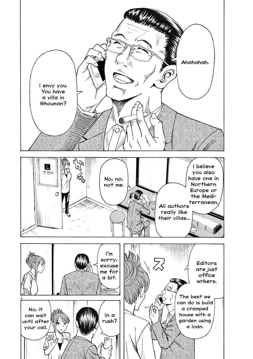 Hibiki - Shousetsuka ni Naru Houhou Chapter 11 page 4 - Chapter 11: The literary age