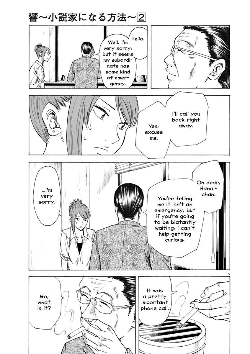 Hibiki - Shousetsuka ni Naru Houhou Chapter 11 page 5 - Chapter 11: The literary age