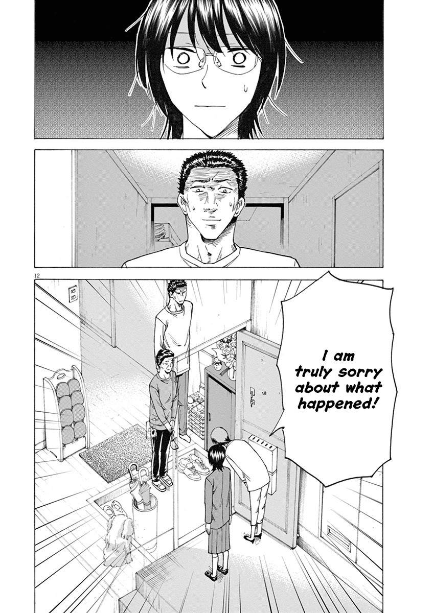 Hibiki - Shousetsuka ni Naru Houhou Chapter 12 page 12 - Chapter 12: Last name