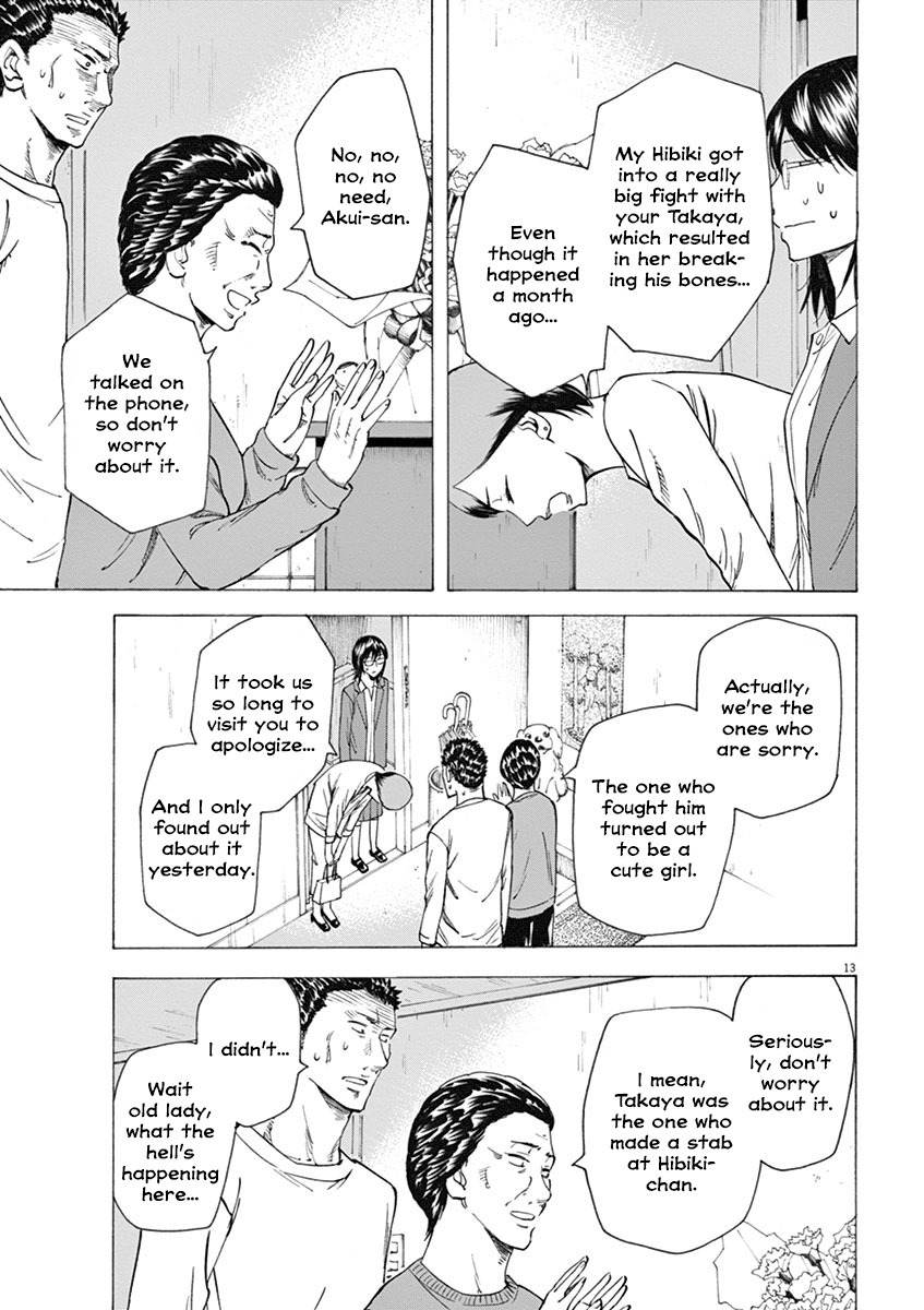 Hibiki - Shousetsuka ni Naru Houhou Chapter 12 page 13 - Chapter 12: Last name