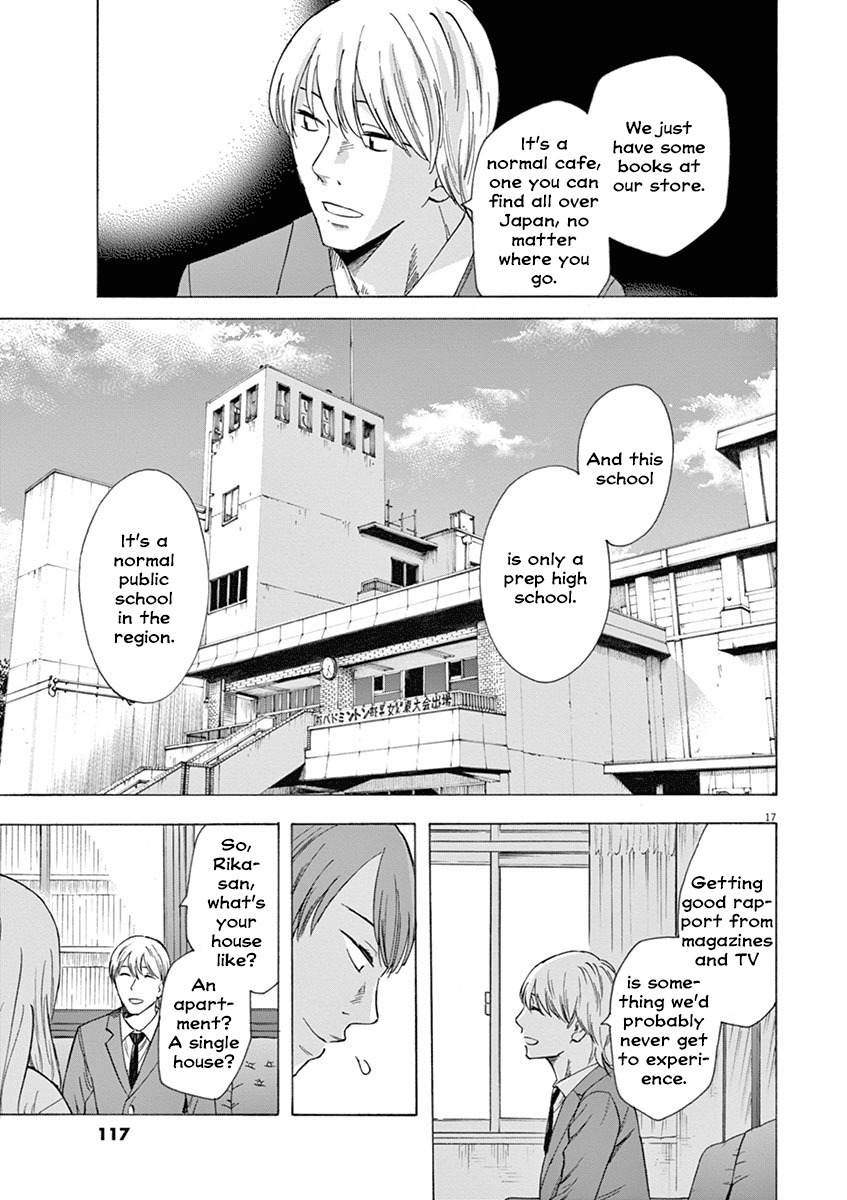 Hibiki - Shousetsuka ni Naru Houhou Chapter 12 page 17 - Chapter 12: Last name
