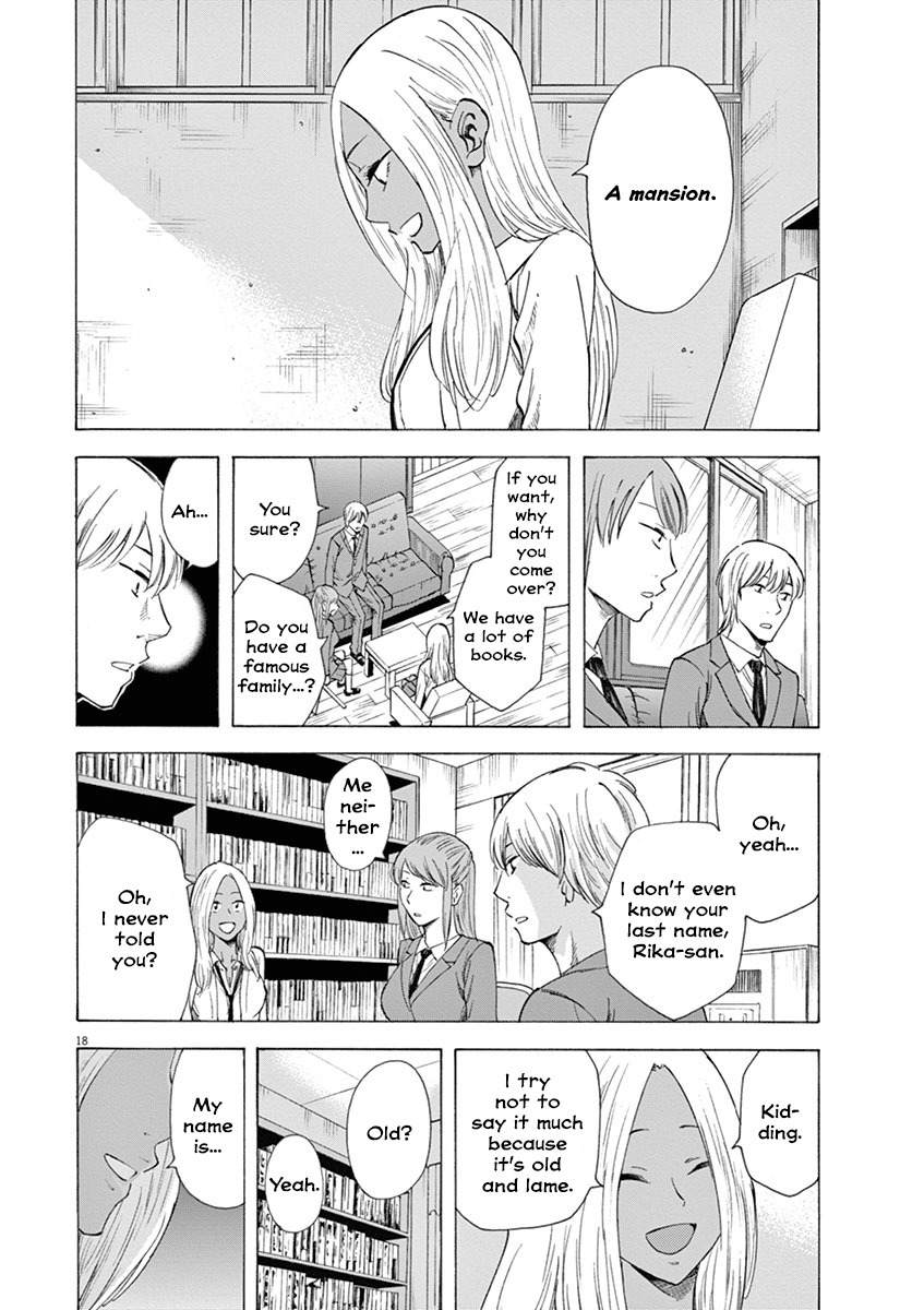 Hibiki - Shousetsuka ni Naru Houhou Chapter 12 page 18 - Chapter 12: Last name