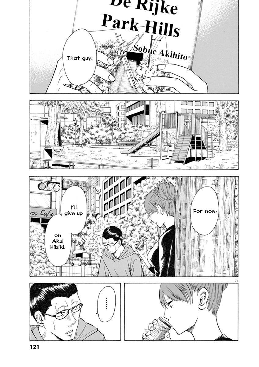 Hibiki - Shousetsuka ni Naru Houhou Chapter 12 page 21 - Chapter 12: Last name