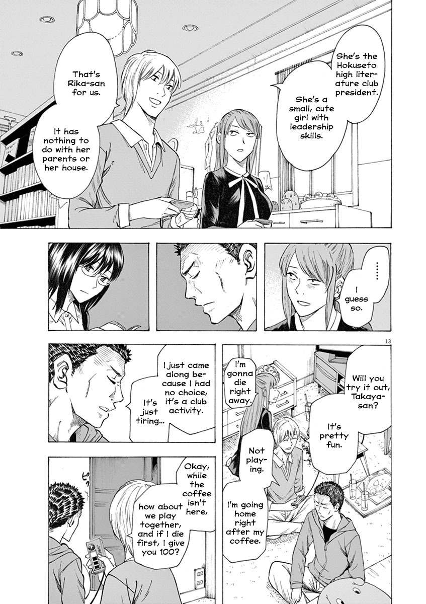 Hibiki - Shousetsuka ni Naru Houhou Chapter 13 page 13 - Chapter 13: Visit
