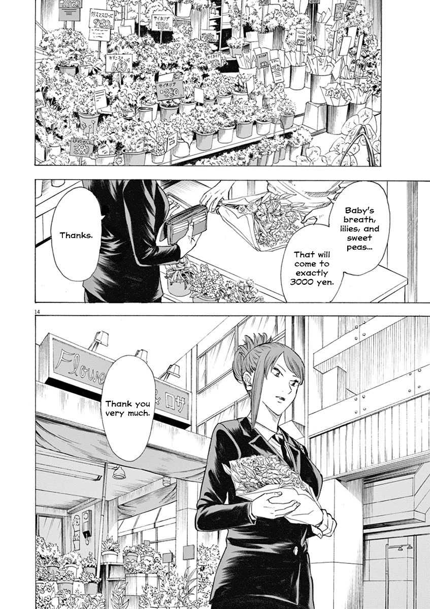 Hibiki - Shousetsuka ni Naru Houhou Chapter 13 page 14 - Chapter 13: Visit