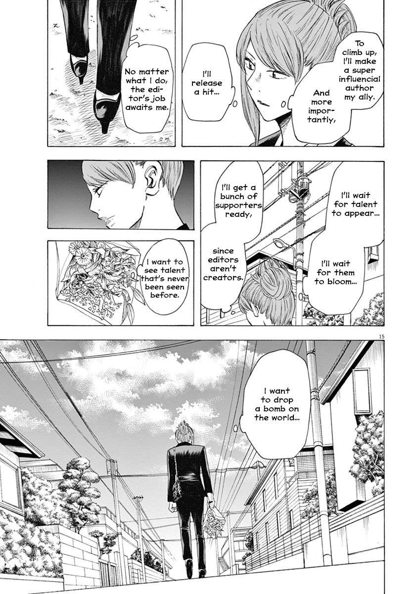 Hibiki - Shousetsuka ni Naru Houhou Chapter 13 page 15 - Chapter 13: Visit