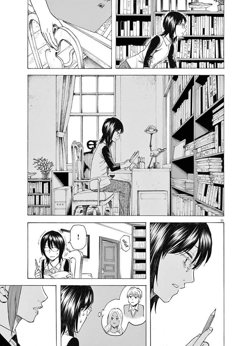 Hibiki - Shousetsuka ni Naru Houhou Chapter 13 page 21 - Chapter 13: Visit