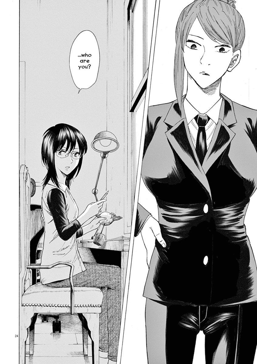 Hibiki - Shousetsuka ni Naru Houhou Chapter 13 page 23 - Chapter 13: Visit