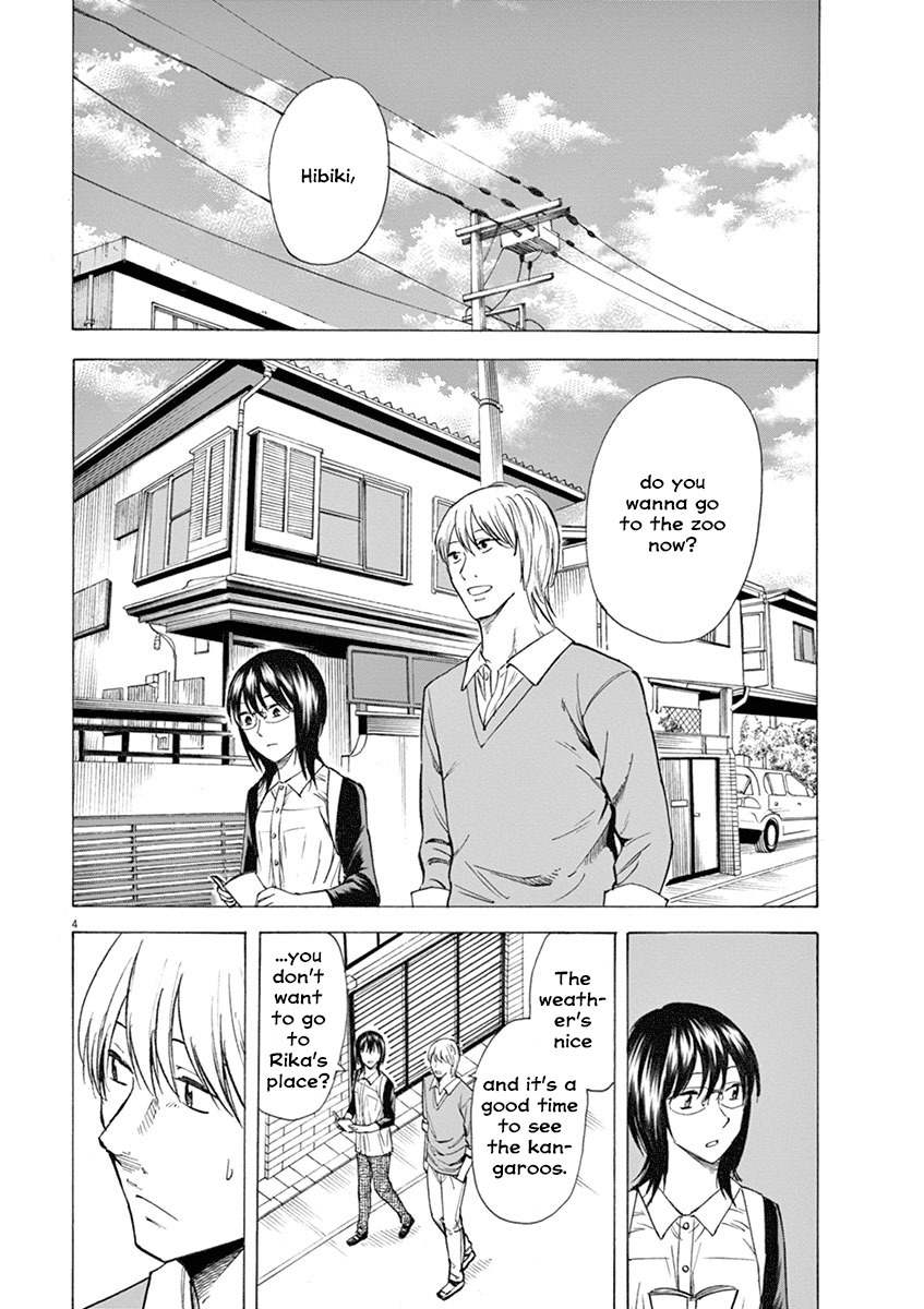 Hibiki - Shousetsuka ni Naru Houhou Chapter 13 page 4 - Chapter 13: Visit