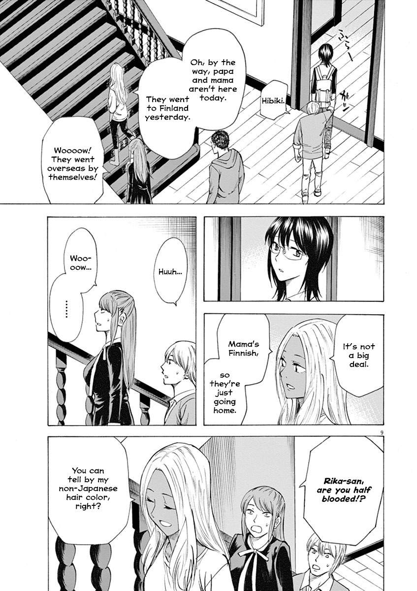 Hibiki - Shousetsuka ni Naru Houhou Chapter 13 page 9 - Chapter 13: Visit