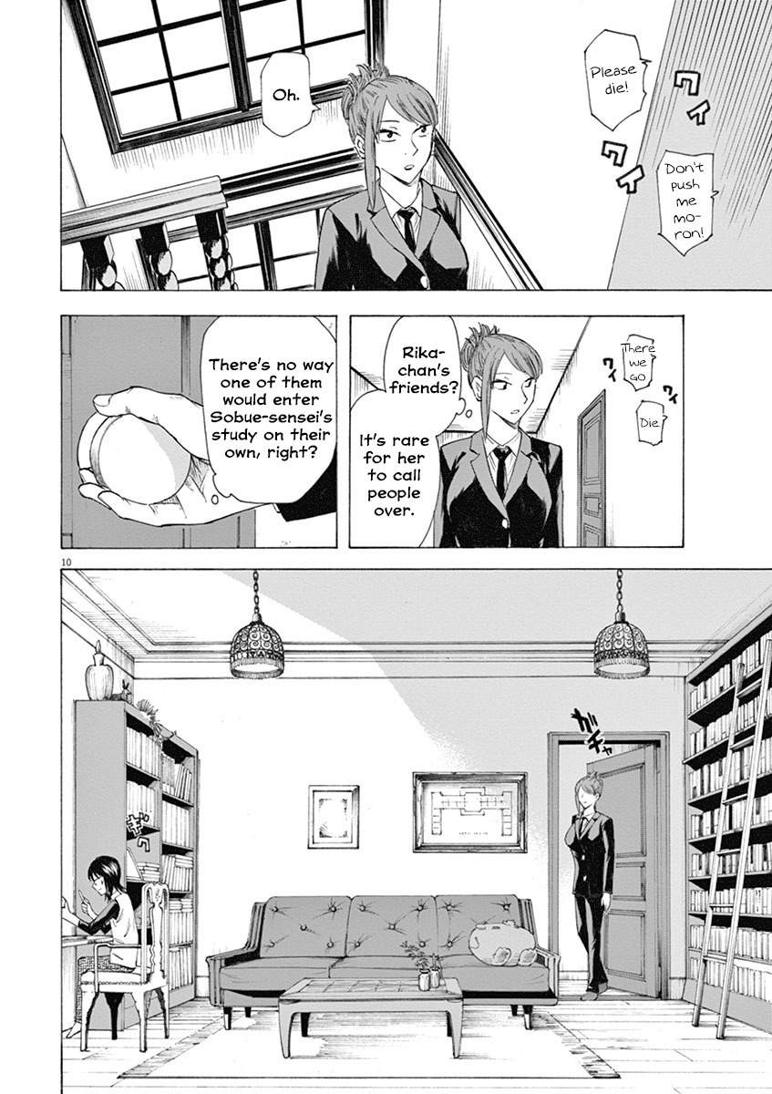 Hibiki - Shousetsuka ni Naru Houhou Chapter 14 page 10 - Chapter 14: Who are you?