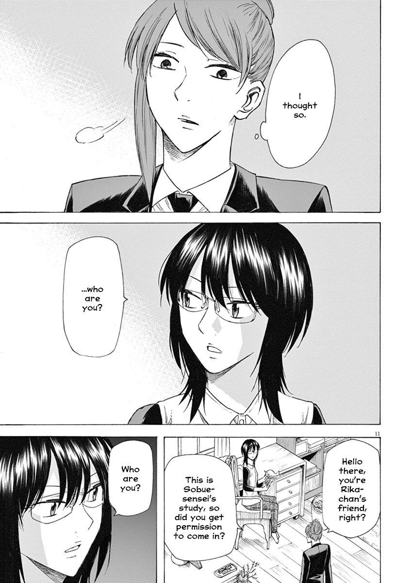 Hibiki - Shousetsuka ni Naru Houhou Chapter 14 page 11 - Chapter 14: Who are you?