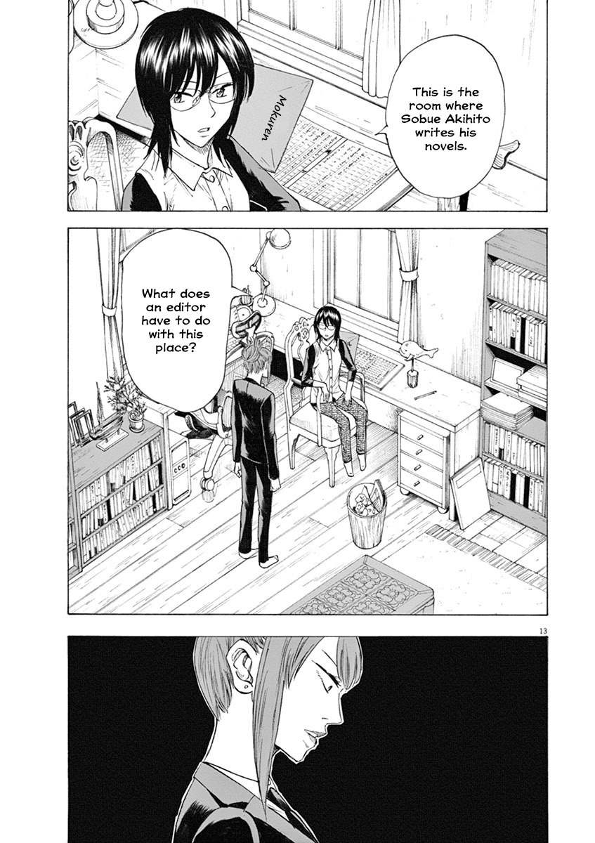 Hibiki - Shousetsuka ni Naru Houhou Chapter 14 page 13 - Chapter 14: Who are you?