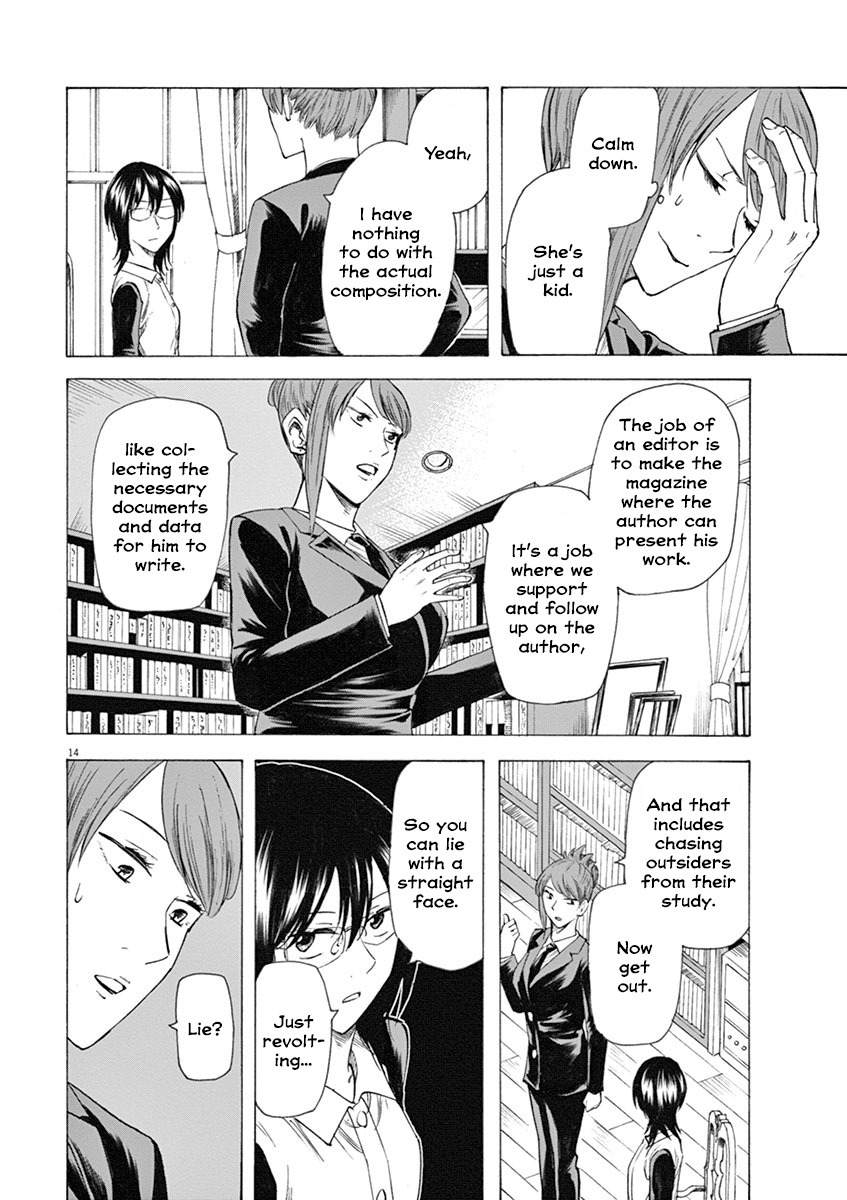 Hibiki - Shousetsuka ni Naru Houhou Chapter 14 page 14 - Chapter 14: Who are you?