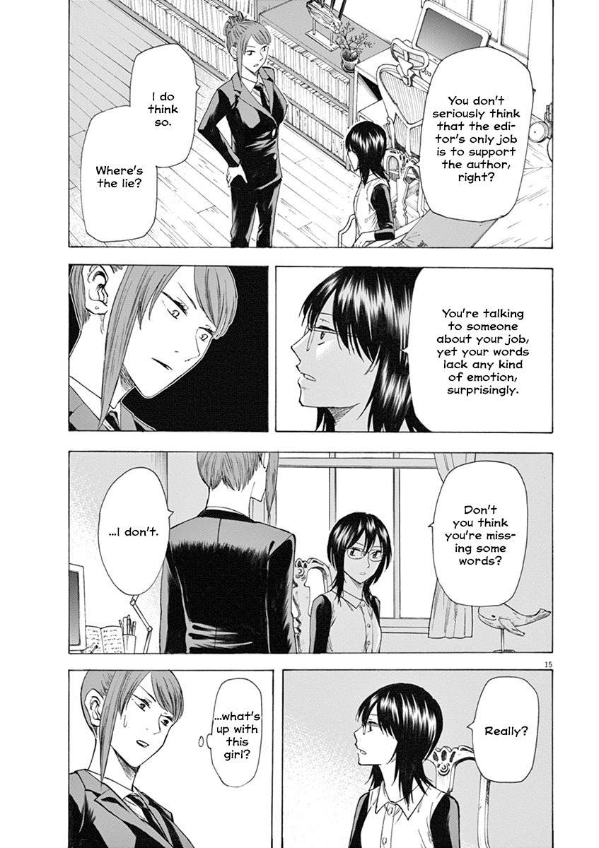 Hibiki - Shousetsuka ni Naru Houhou Chapter 14 page 15 - Chapter 14: Who are you?