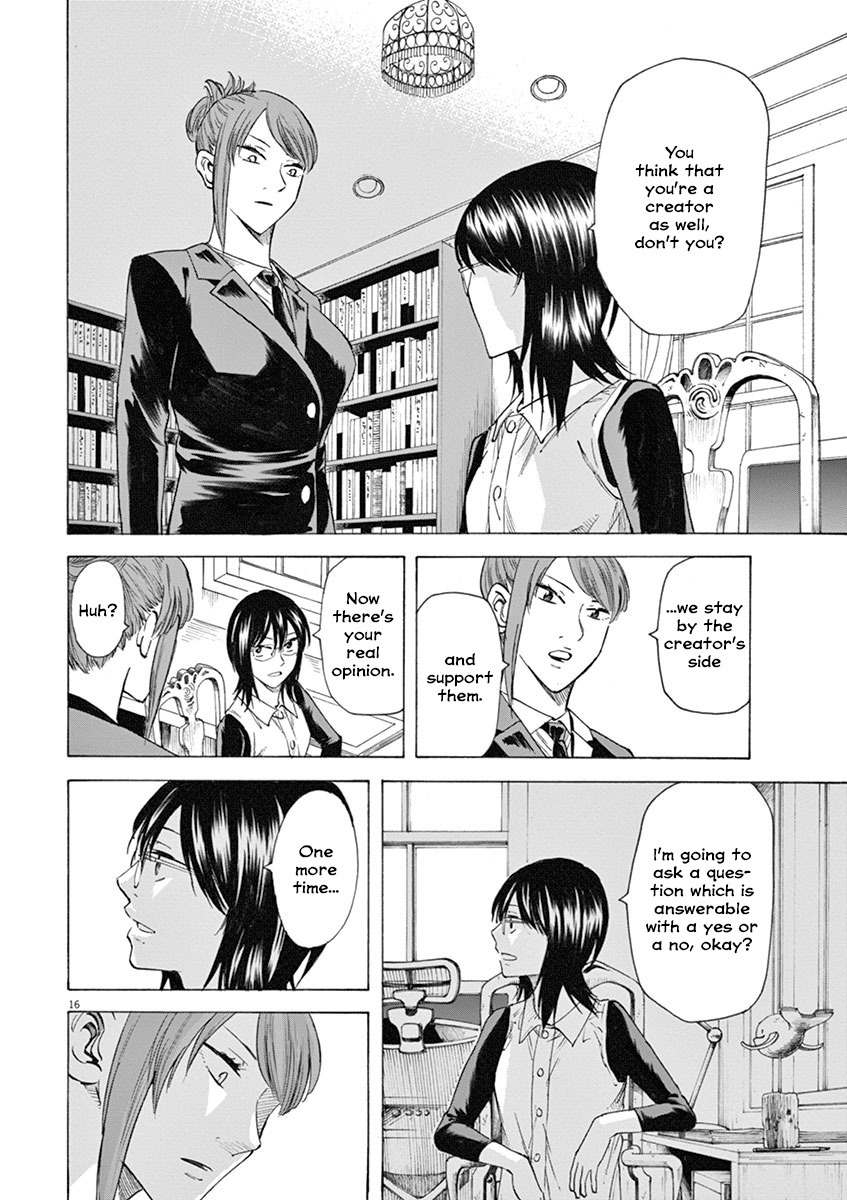 Hibiki - Shousetsuka ni Naru Houhou Chapter 14 page 16 - Chapter 14: Who are you?