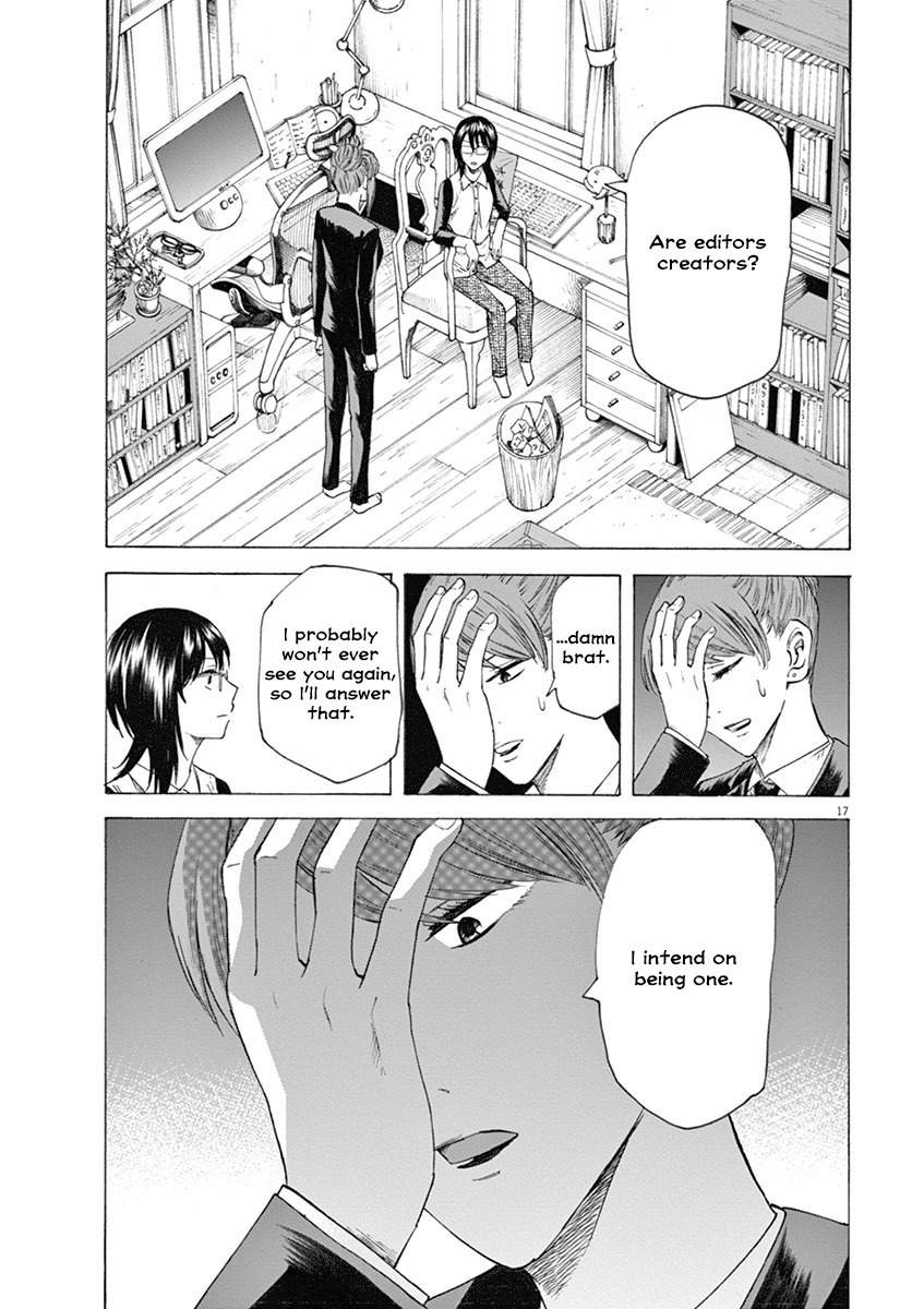 Hibiki - Shousetsuka ni Naru Houhou Chapter 14 page 17 - Chapter 14: Who are you?