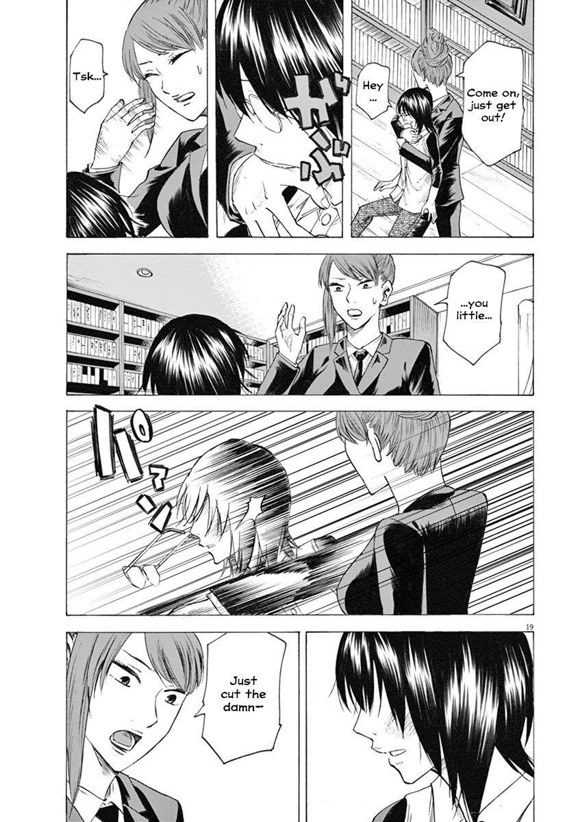 Hibiki - Shousetsuka ni Naru Houhou Chapter 14 page 19 - Chapter 14: Who are you?