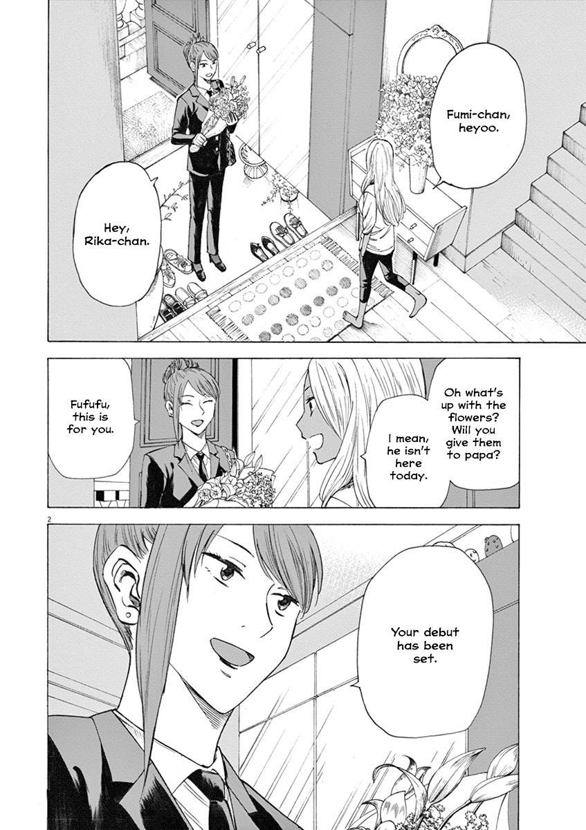 Hibiki - Shousetsuka ni Naru Houhou Chapter 14 page 2 - Chapter 14: Who are you?