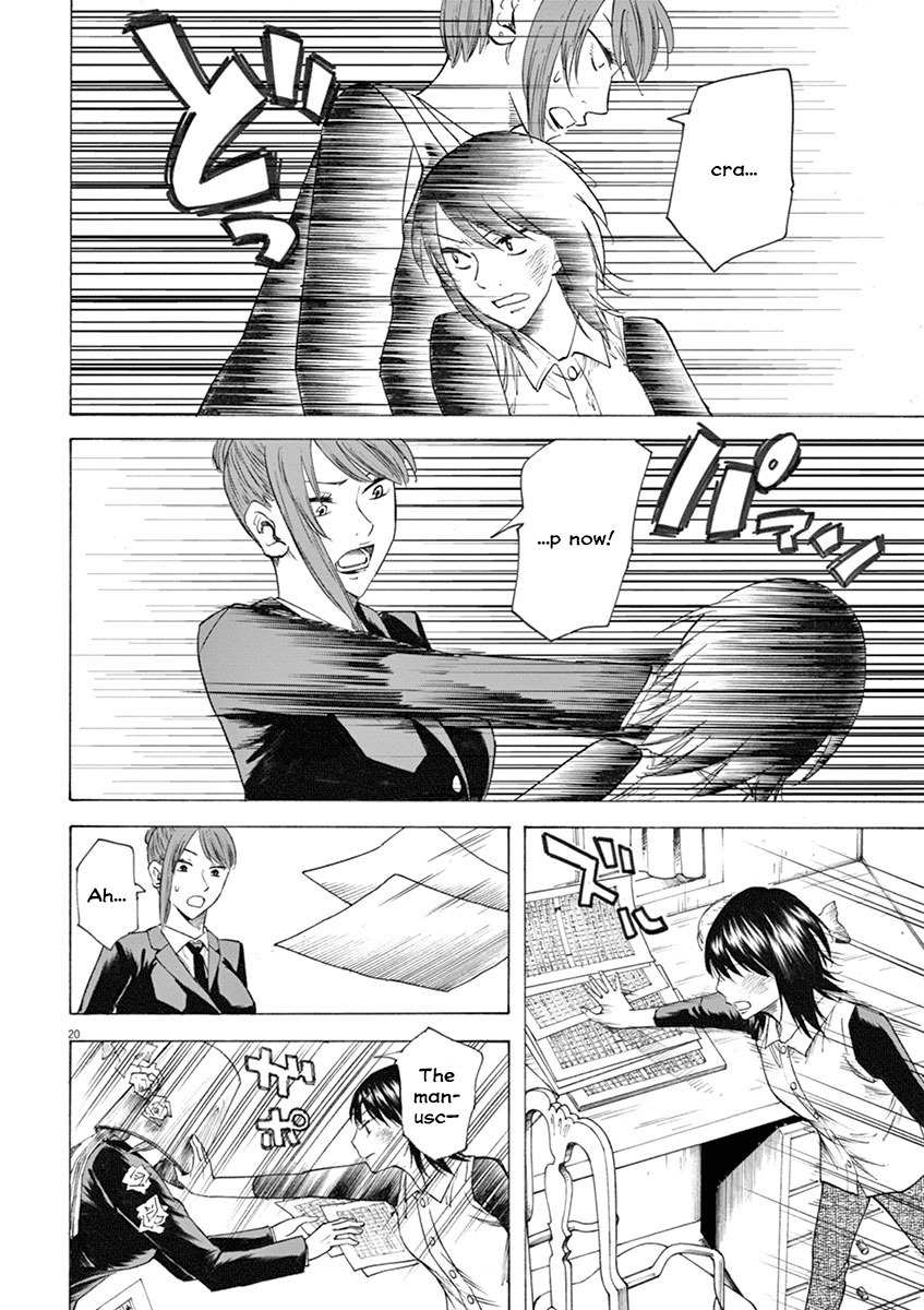 Hibiki - Shousetsuka ni Naru Houhou Chapter 14 page 20 - Chapter 14: Who are you?