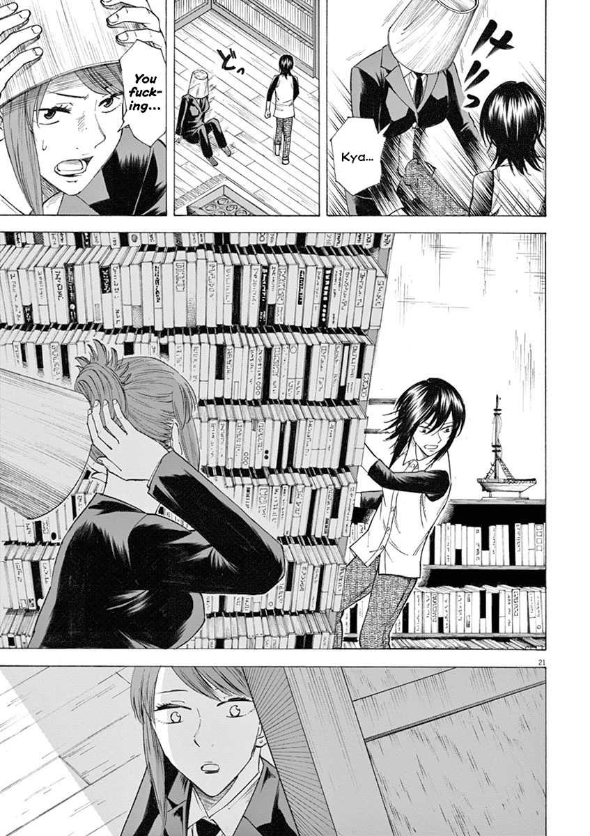 Hibiki - Shousetsuka ni Naru Houhou Chapter 14 page 21 - Chapter 14: Who are you?