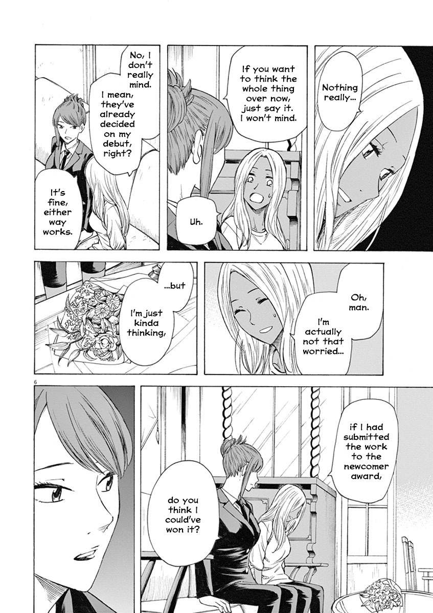 Hibiki - Shousetsuka ni Naru Houhou Chapter 14 page 6 - Chapter 14: Who are you?