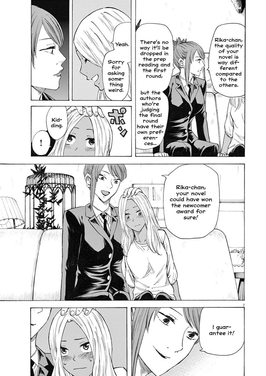 Hibiki - Shousetsuka ni Naru Houhou Chapter 14 page 7 - Chapter 14: Who are you?